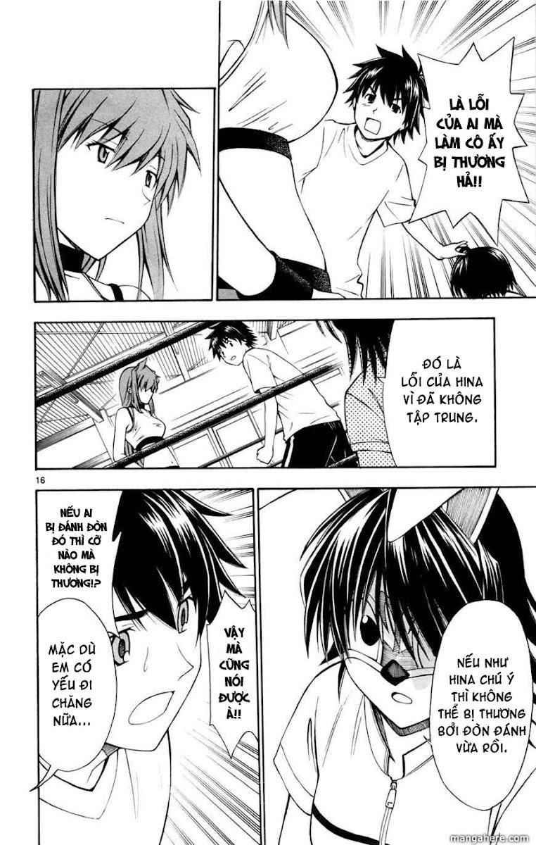 Koko Ga Uwasa No El Palacio Chapter 16 - Trang 2