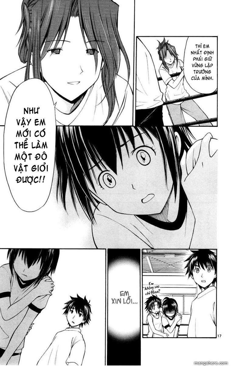 Koko Ga Uwasa No El Palacio Chapter 16 - Trang 2