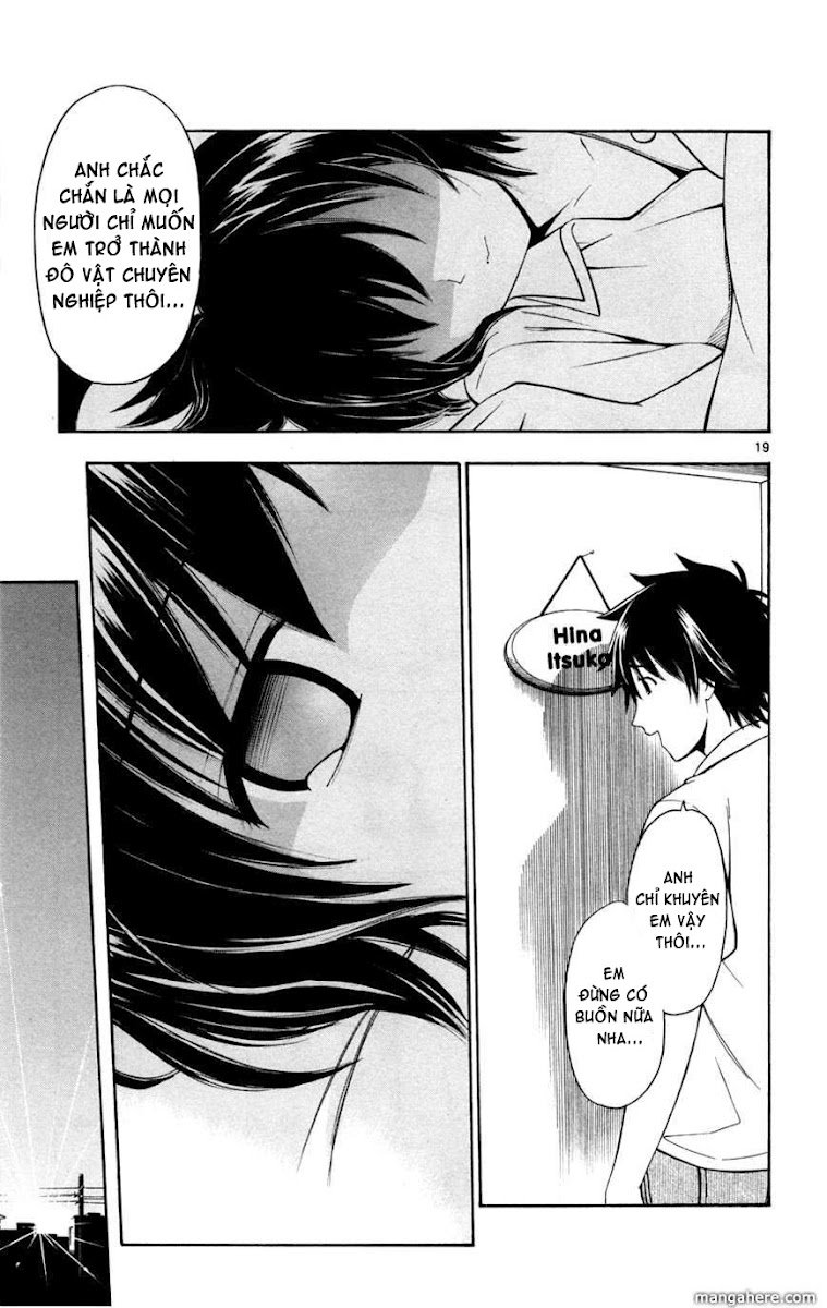 Koko Ga Uwasa No El Palacio Chapter 16 - Trang 2