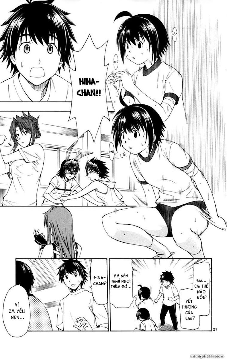 Koko Ga Uwasa No El Palacio Chapter 16 - Trang 2