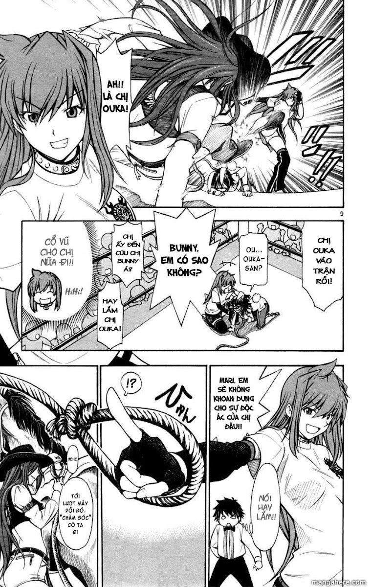 Koko Ga Uwasa No El Palacio Chapter 17 - Trang 2