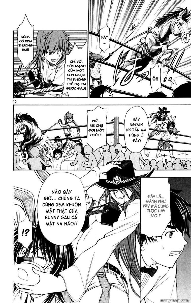 Koko Ga Uwasa No El Palacio Chapter 17 - Trang 2