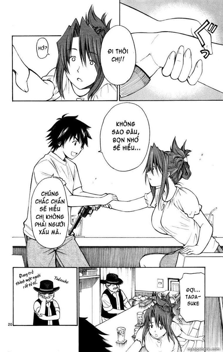 Koko Ga Uwasa No El Palacio Chapter 17 - Trang 2