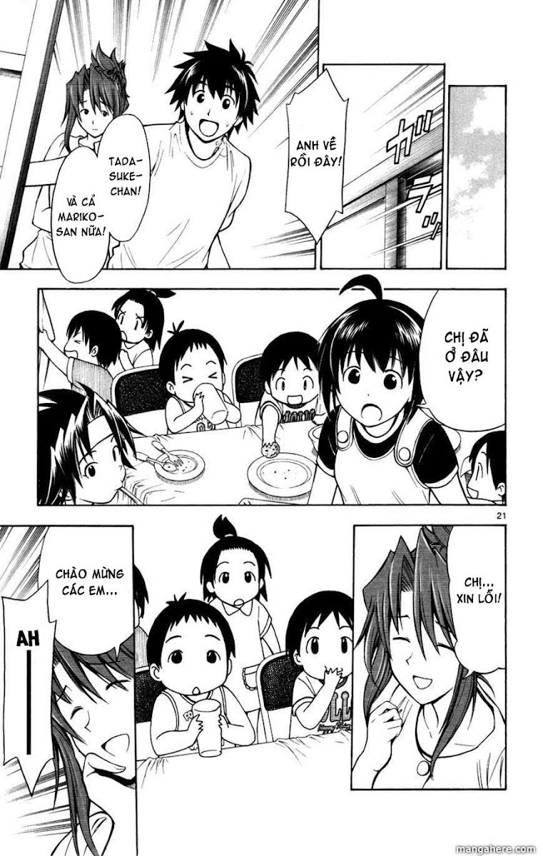 Koko Ga Uwasa No El Palacio Chapter 17 - Trang 2