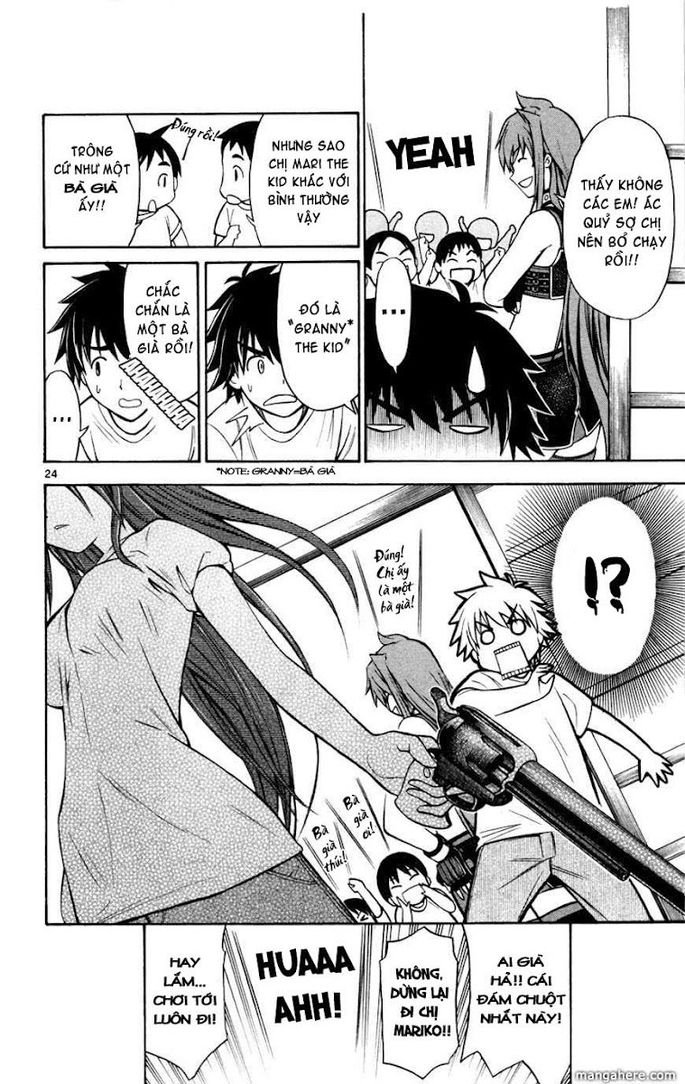 Koko Ga Uwasa No El Palacio Chapter 17 - Trang 2