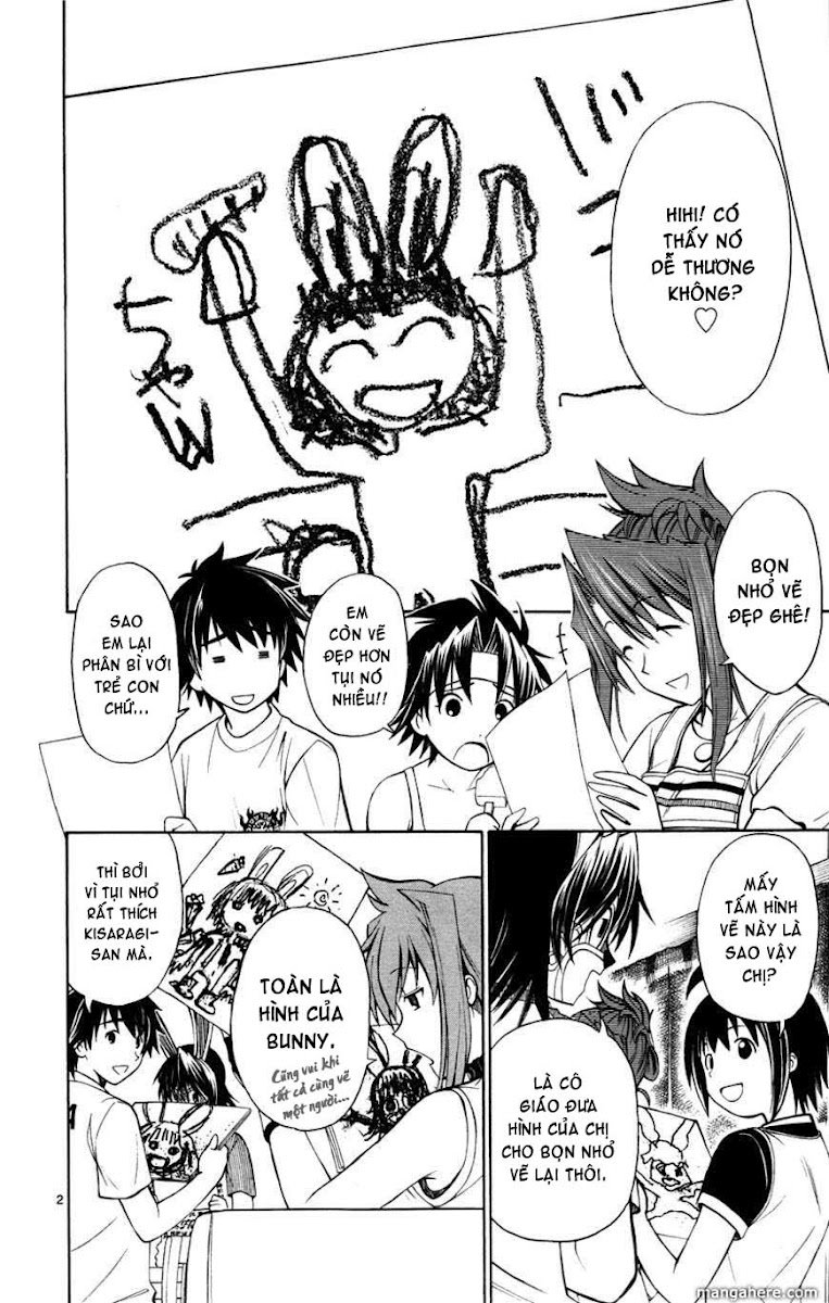 Koko Ga Uwasa No El Palacio Chapter 17 - Trang 2