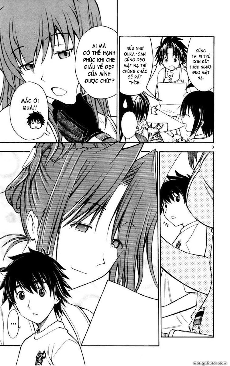 Koko Ga Uwasa No El Palacio Chapter 17 - Trang 2