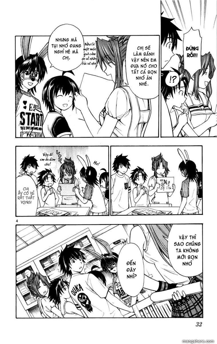 Koko Ga Uwasa No El Palacio Chapter 17 - Trang 2