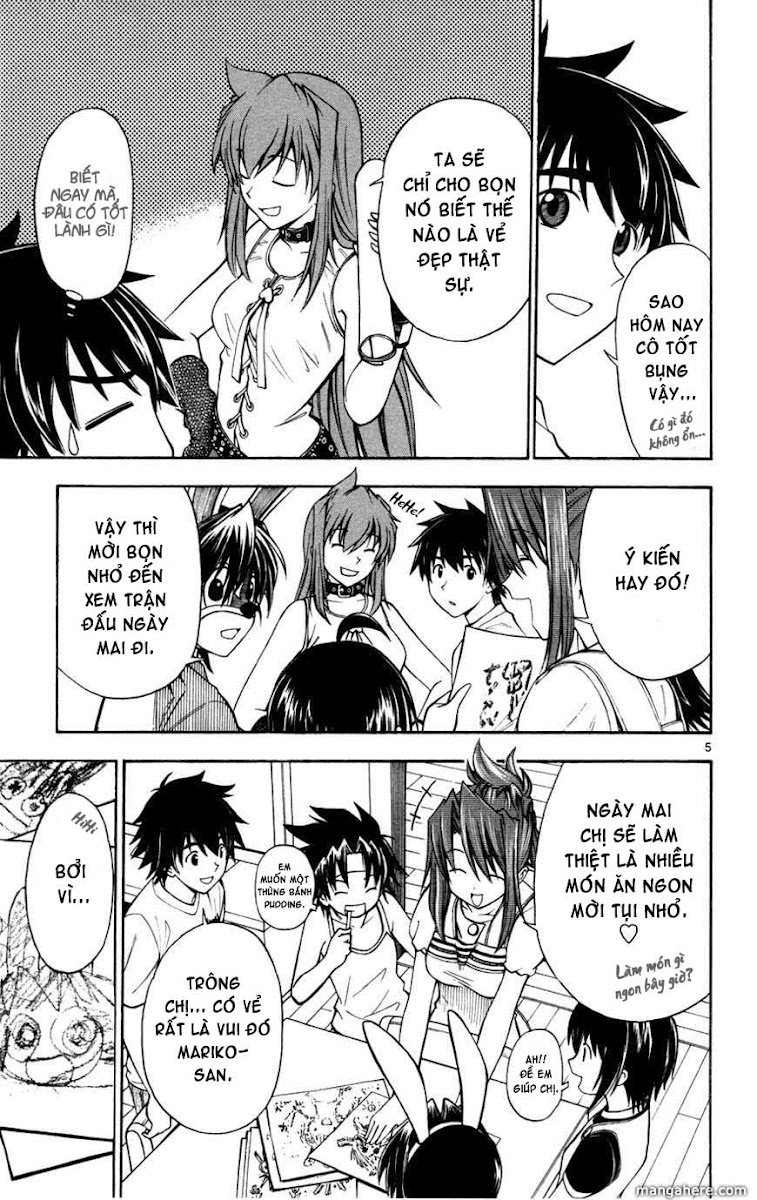 Koko Ga Uwasa No El Palacio Chapter 17 - Trang 2