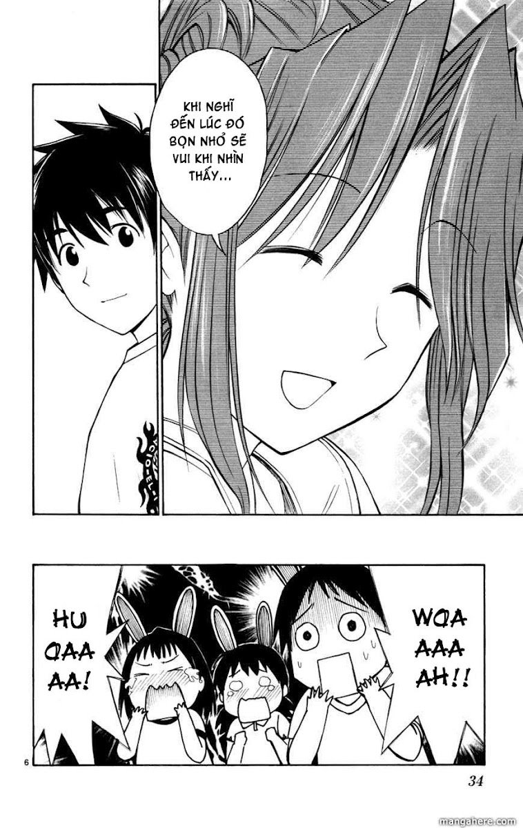 Koko Ga Uwasa No El Palacio Chapter 17 - Trang 2