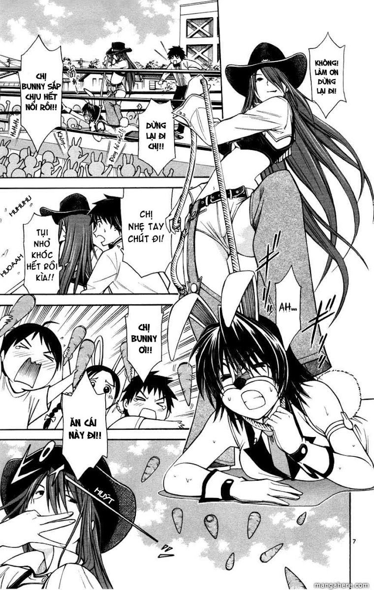 Koko Ga Uwasa No El Palacio Chapter 17 - Trang 2