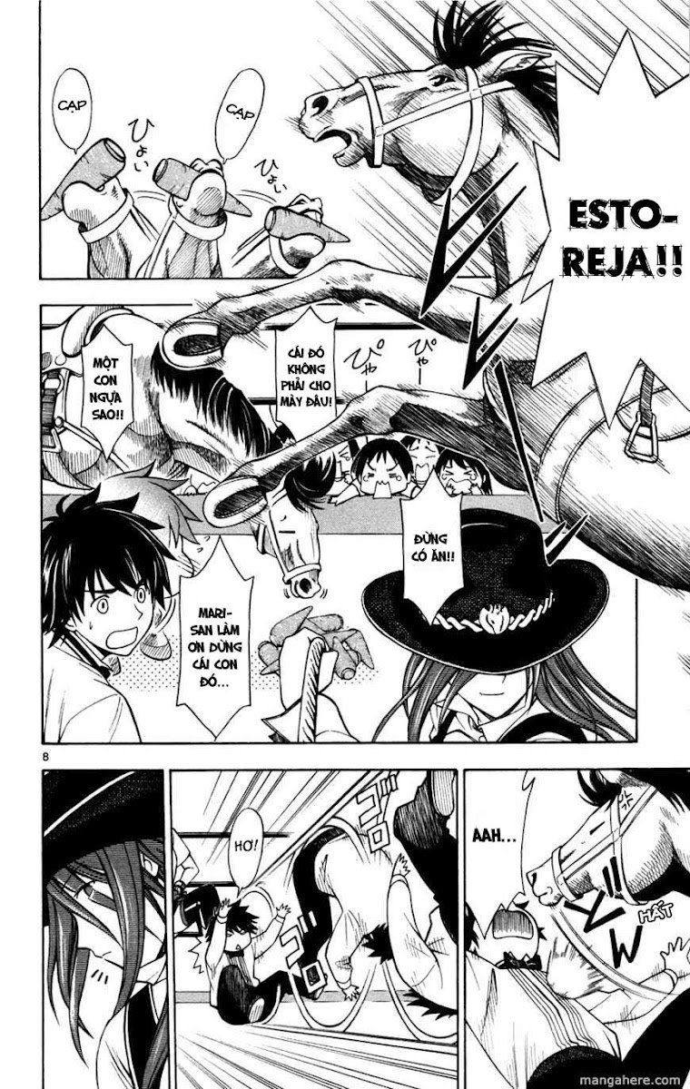 Koko Ga Uwasa No El Palacio Chapter 17 - Trang 2