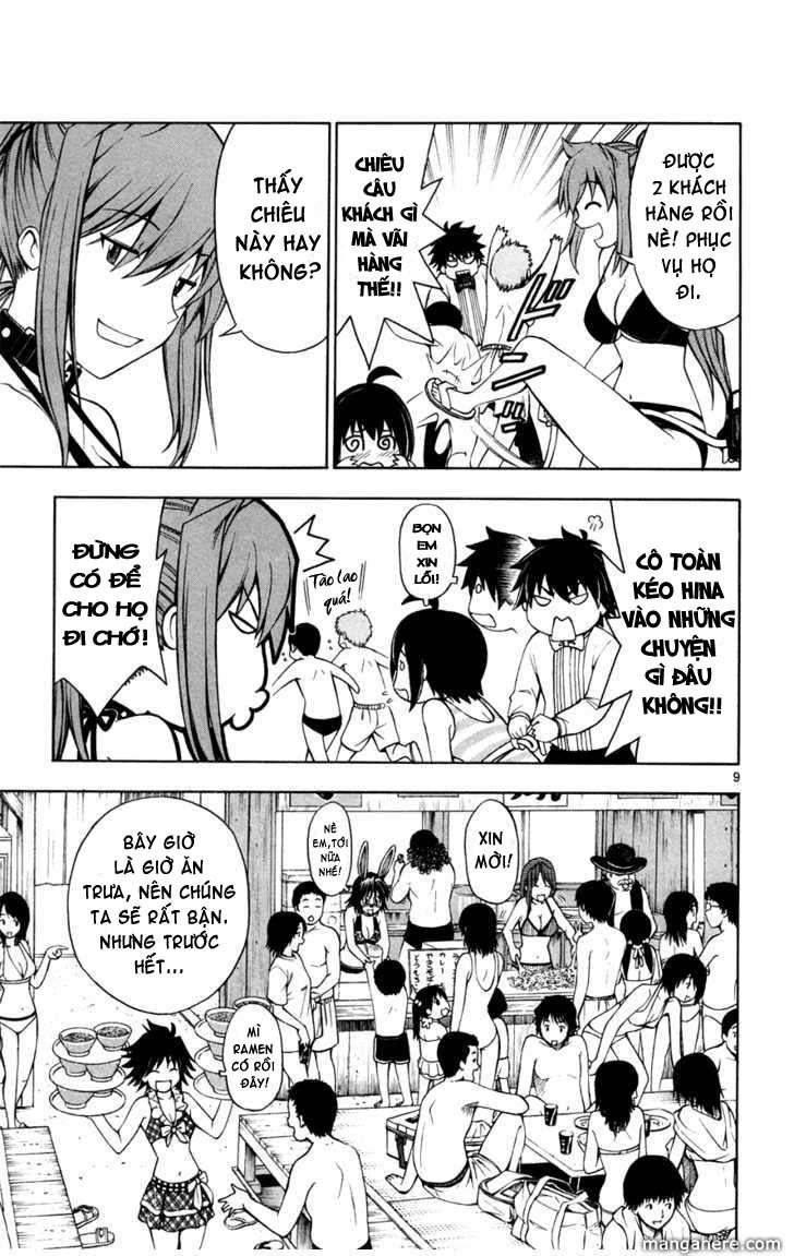 Koko Ga Uwasa No El Palacio Chapter 18 - Trang 2