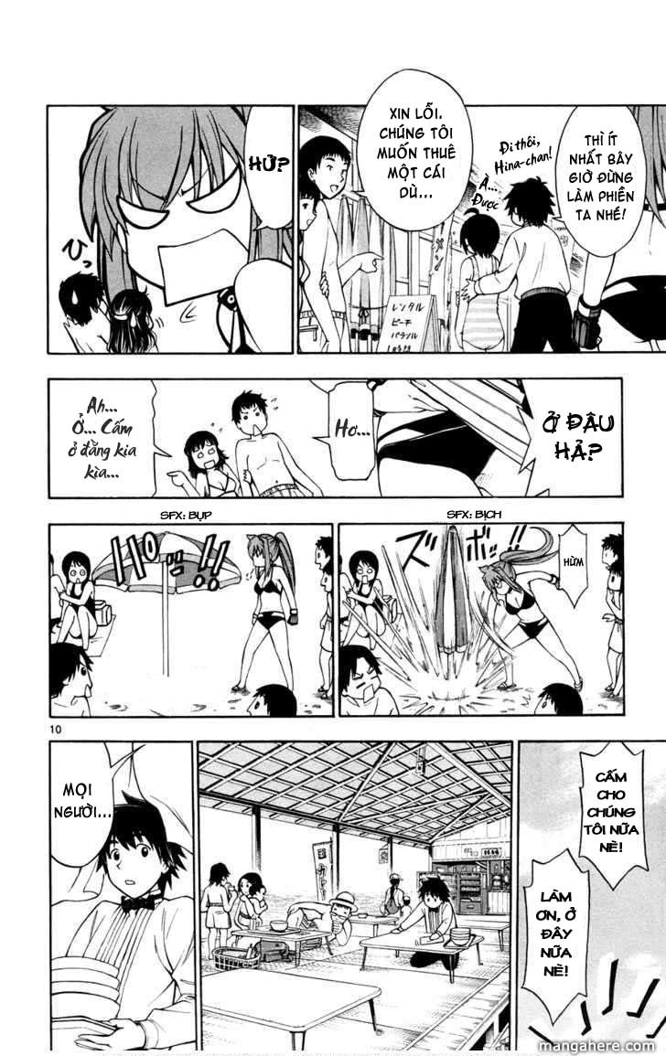 Koko Ga Uwasa No El Palacio Chapter 18 - Trang 2