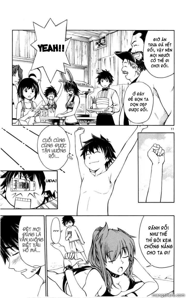 Koko Ga Uwasa No El Palacio Chapter 18 - Trang 2