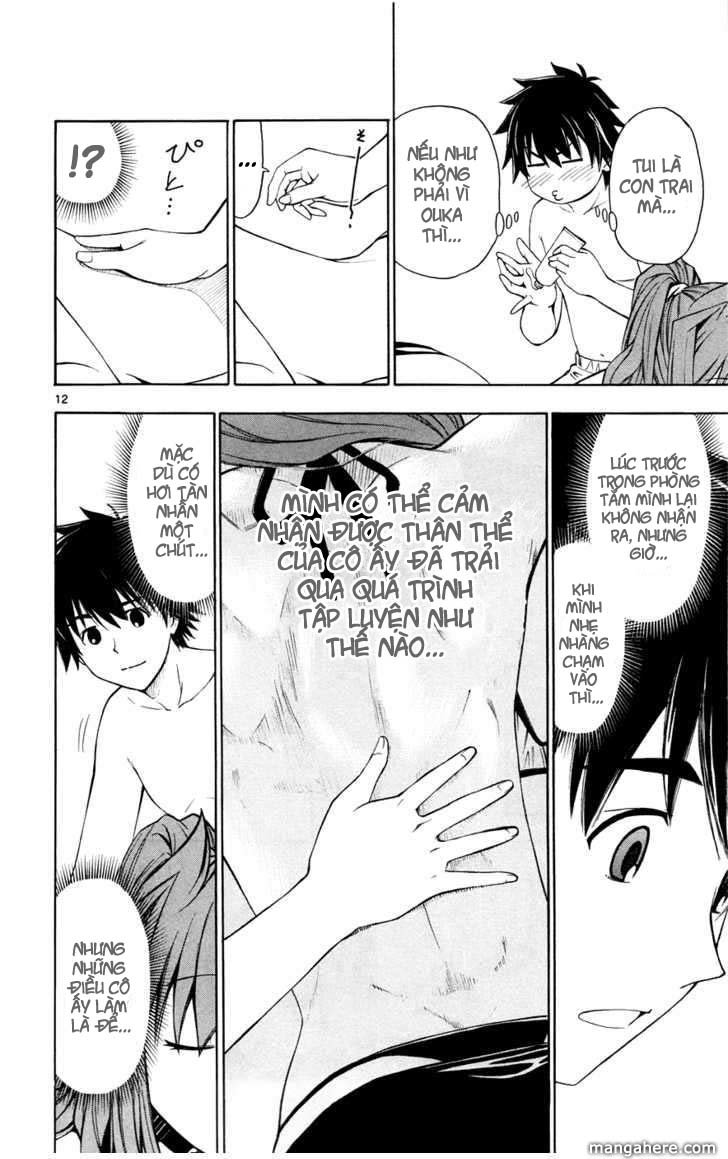 Koko Ga Uwasa No El Palacio Chapter 18 - Trang 2