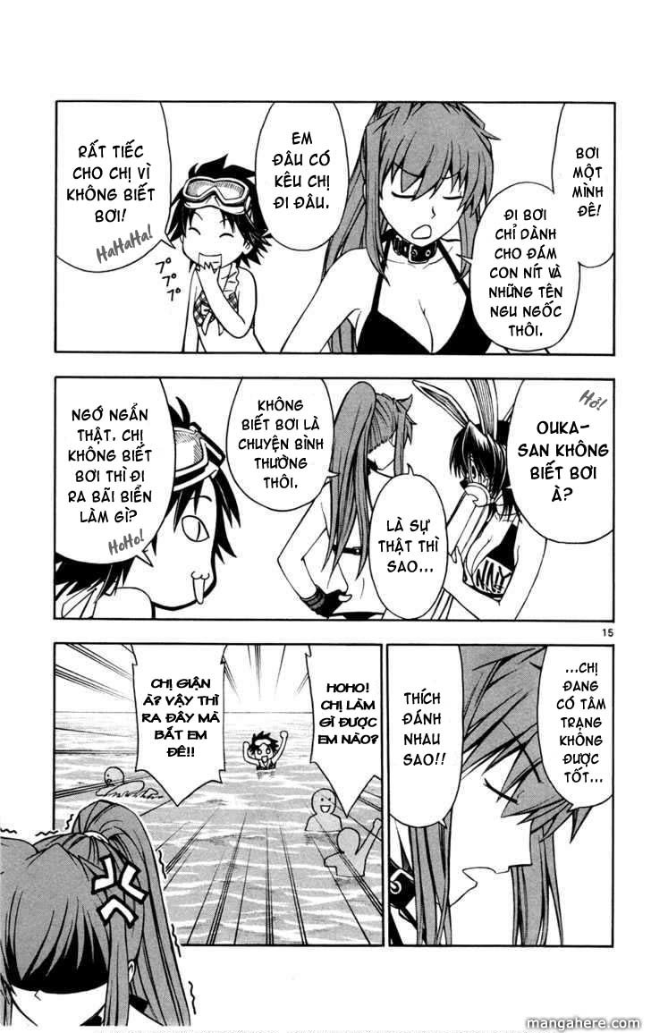 Koko Ga Uwasa No El Palacio Chapter 18 - Trang 2