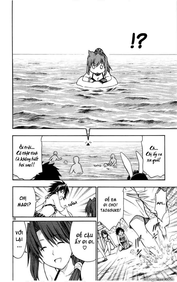 Koko Ga Uwasa No El Palacio Chapter 18 - Trang 2