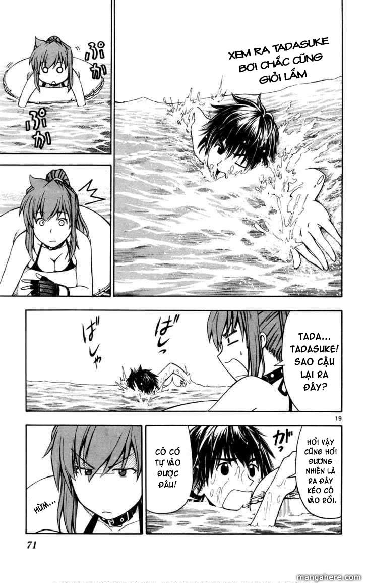 Koko Ga Uwasa No El Palacio Chapter 18 - Trang 2