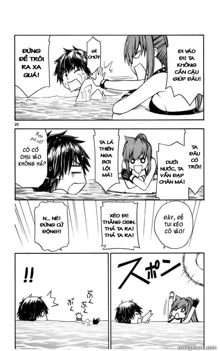 Koko Ga Uwasa No El Palacio Chapter 18 - Trang 2