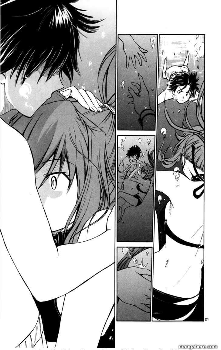 Koko Ga Uwasa No El Palacio Chapter 18 - Trang 2