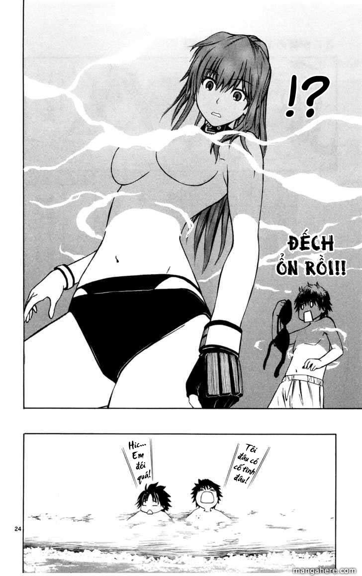 Koko Ga Uwasa No El Palacio Chapter 18 - Trang 2