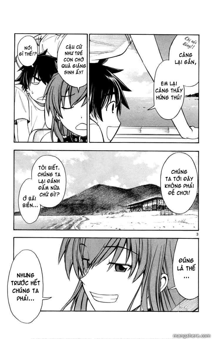 Koko Ga Uwasa No El Palacio Chapter 18 - Trang 2