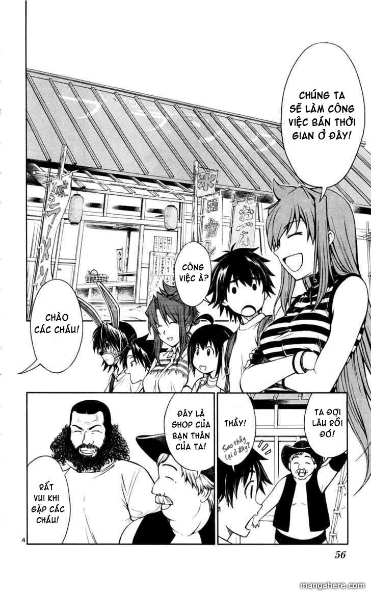 Koko Ga Uwasa No El Palacio Chapter 18 - Trang 2