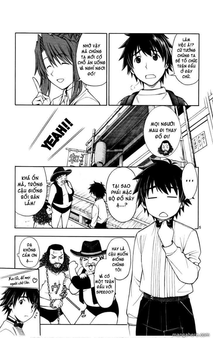 Koko Ga Uwasa No El Palacio Chapter 18 - Trang 2