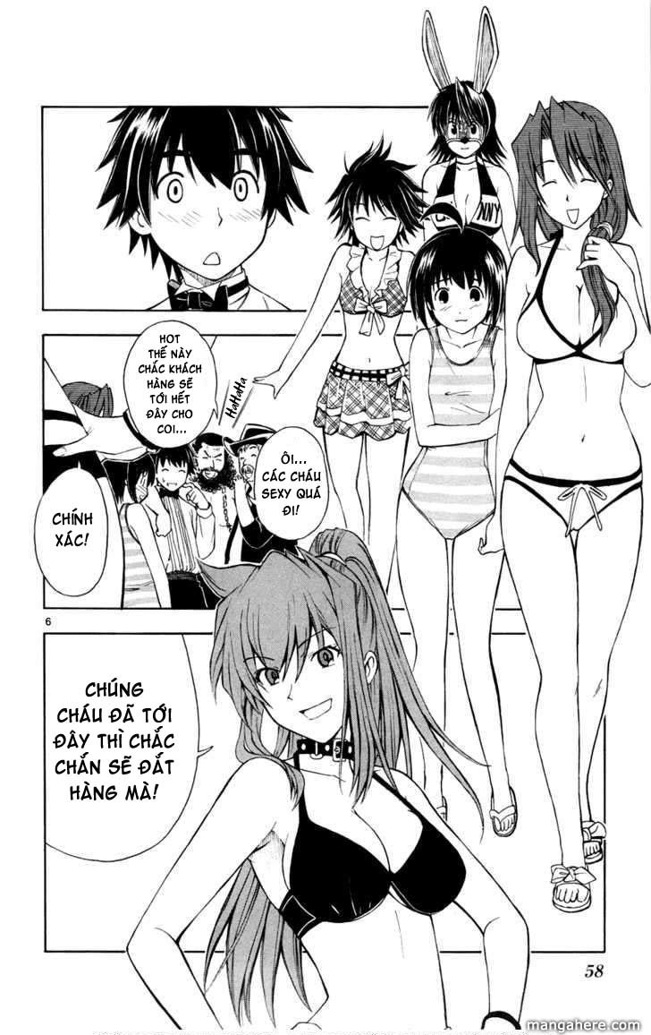 Koko Ga Uwasa No El Palacio Chapter 18 - Trang 2