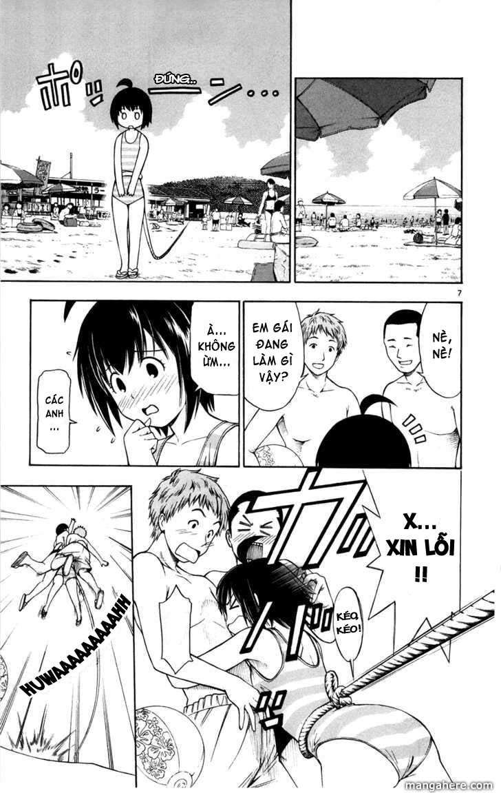 Koko Ga Uwasa No El Palacio Chapter 18 - Trang 2