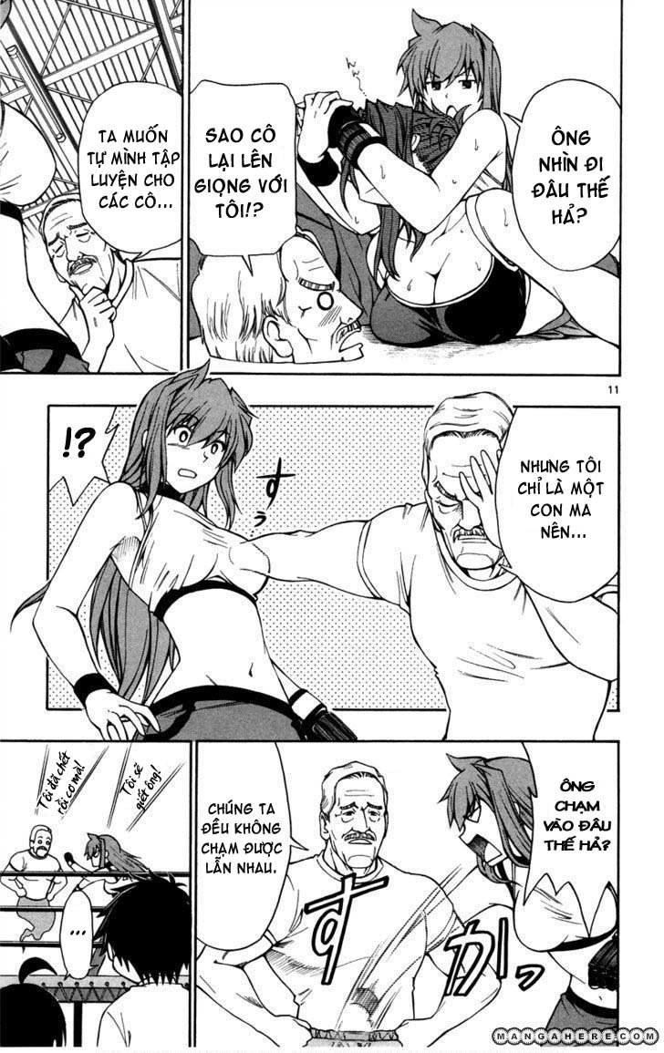 Koko Ga Uwasa No El Palacio Chapter 19 - Trang 2