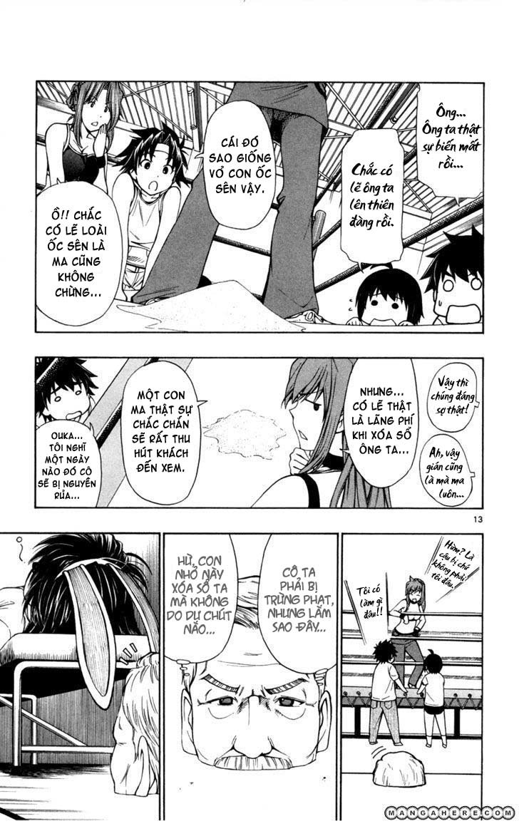 Koko Ga Uwasa No El Palacio Chapter 19 - Trang 2