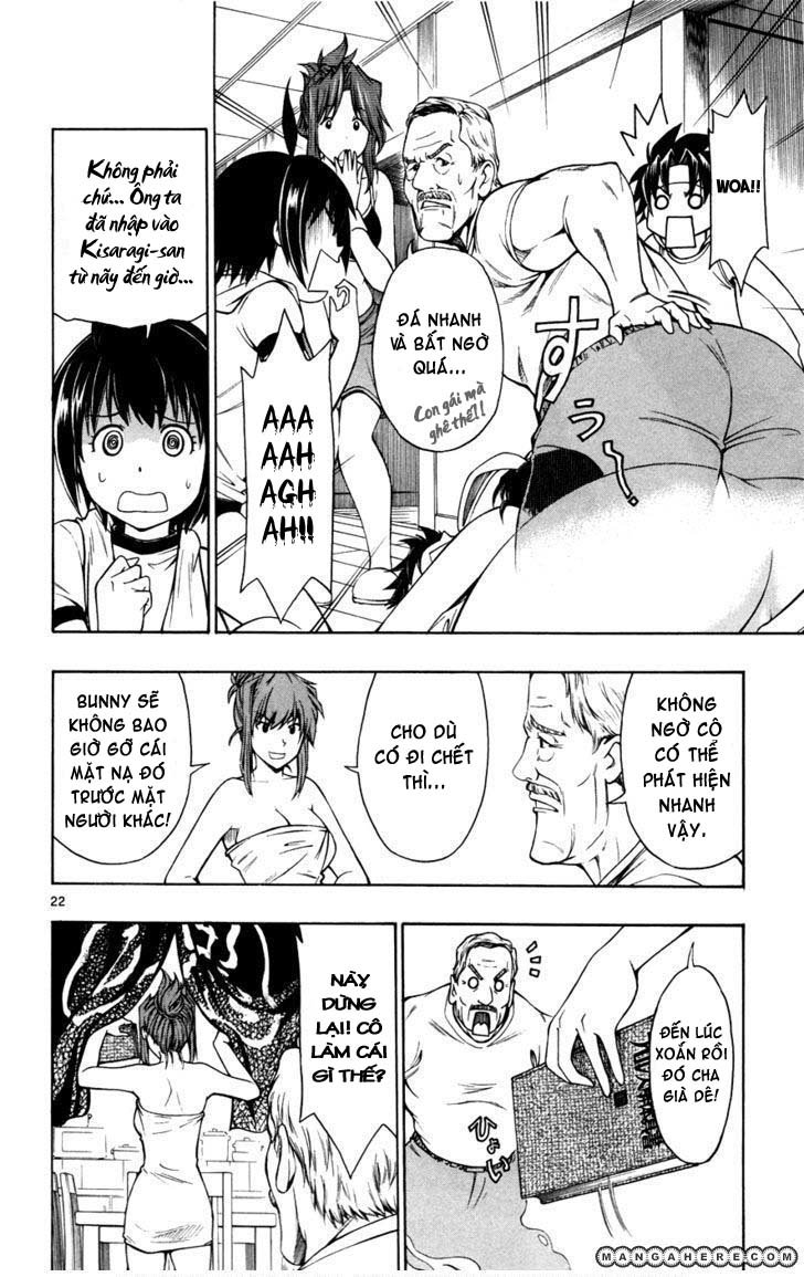 Koko Ga Uwasa No El Palacio Chapter 19 - Trang 2