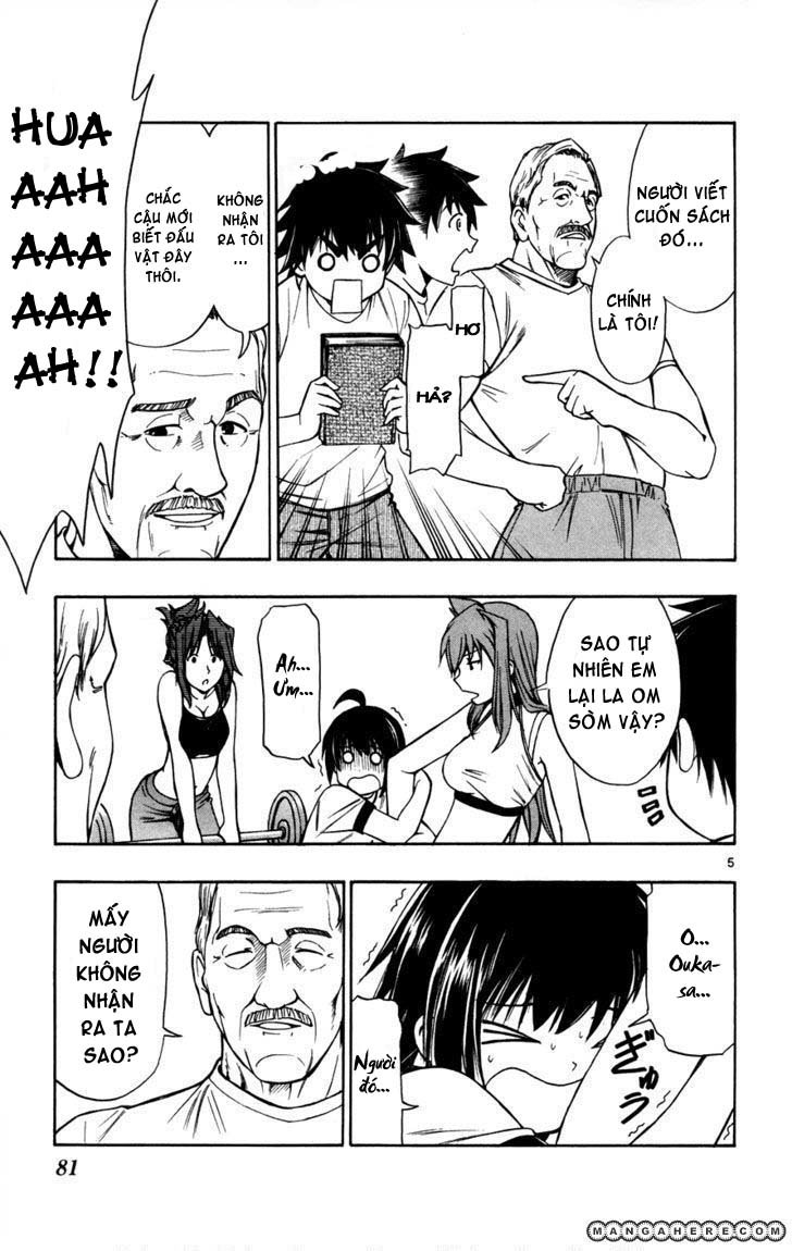 Koko Ga Uwasa No El Palacio Chapter 19 - Trang 2