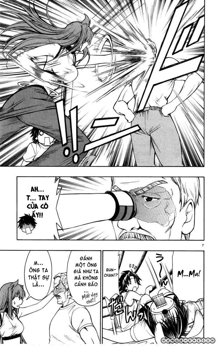 Koko Ga Uwasa No El Palacio Chapter 19 - Trang 2