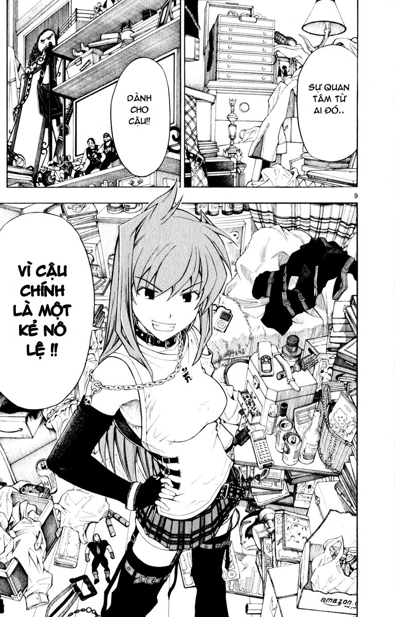 Koko Ga Uwasa No El Palacio Chapter 2 - Trang 2