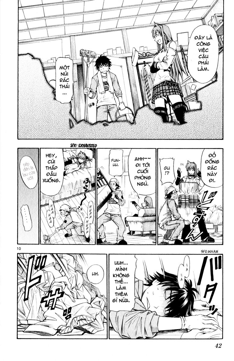 Koko Ga Uwasa No El Palacio Chapter 2 - Trang 2