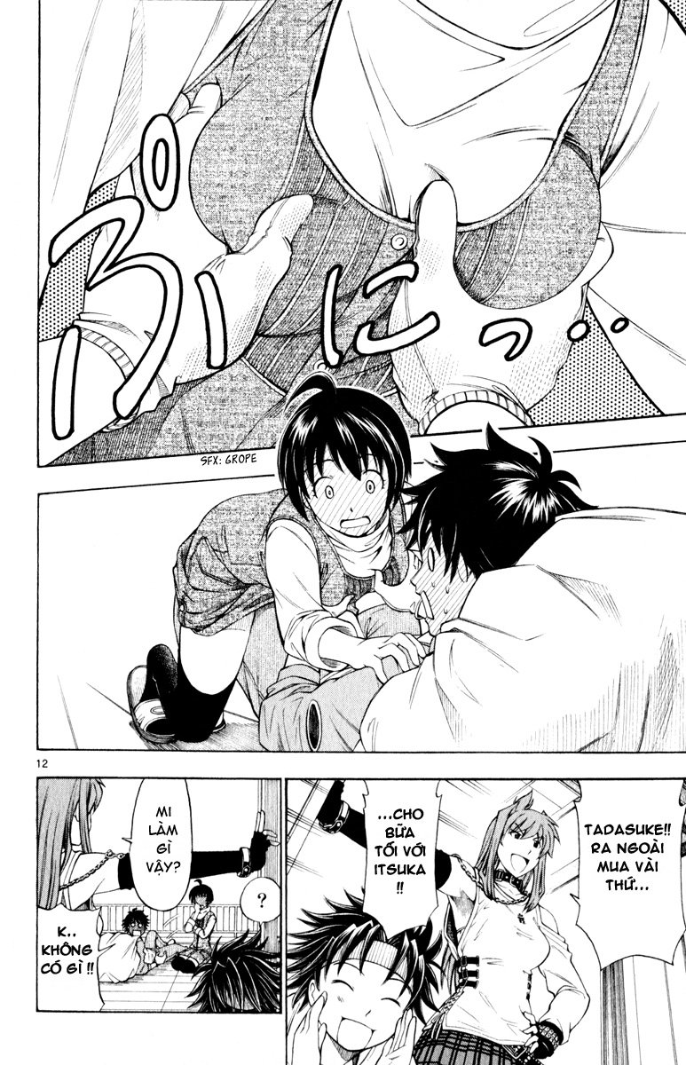 Koko Ga Uwasa No El Palacio Chapter 2 - Trang 2