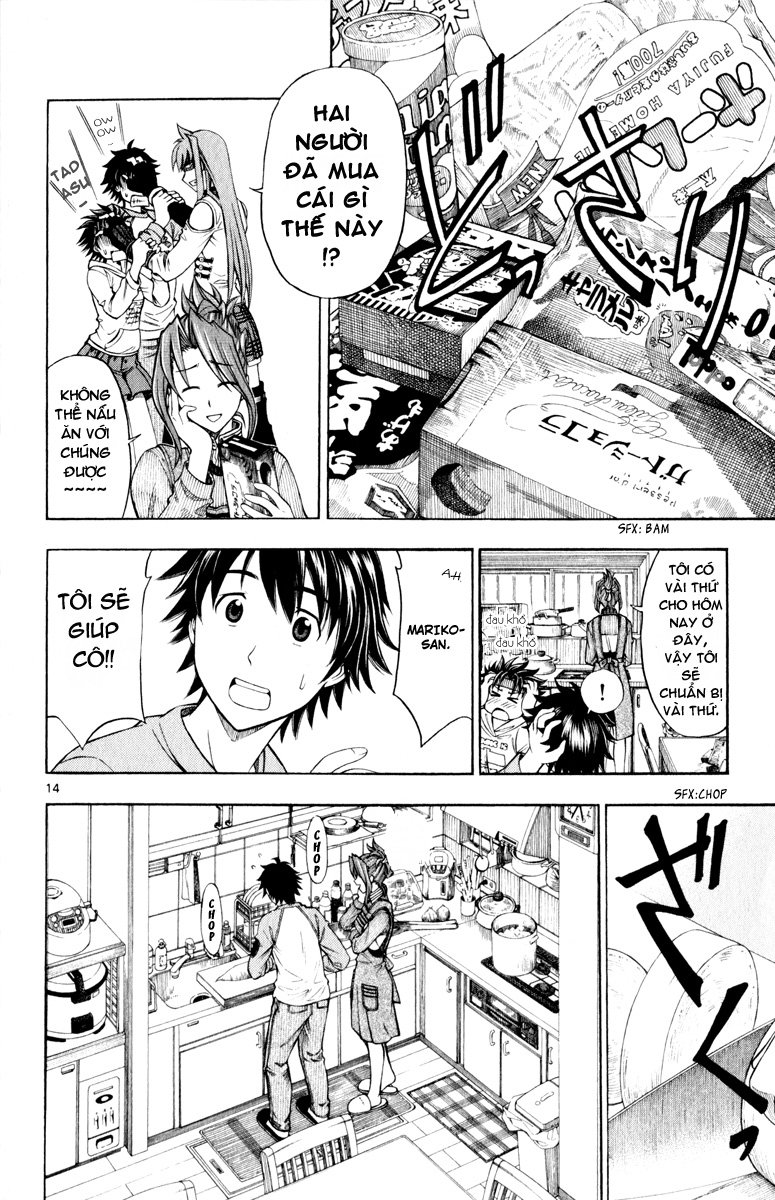 Koko Ga Uwasa No El Palacio Chapter 2 - Trang 2