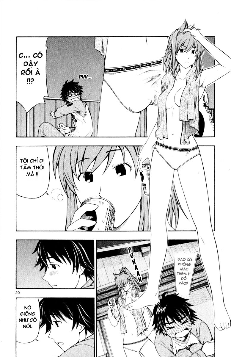 Koko Ga Uwasa No El Palacio Chapter 2 - Trang 2