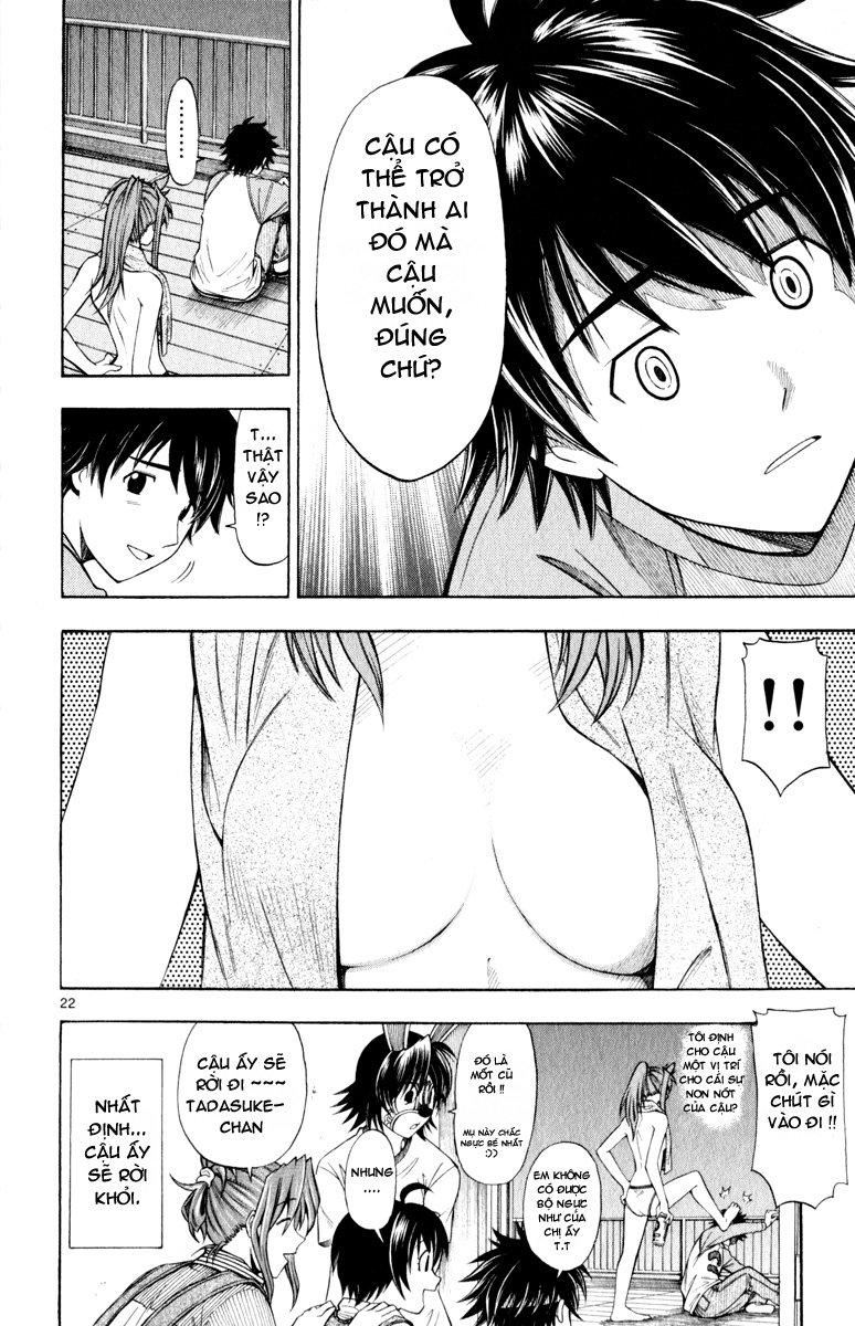 Koko Ga Uwasa No El Palacio Chapter 2 - Trang 2