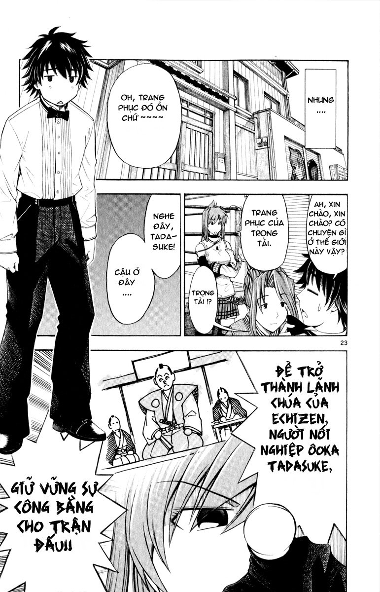 Koko Ga Uwasa No El Palacio Chapter 2 - Trang 2