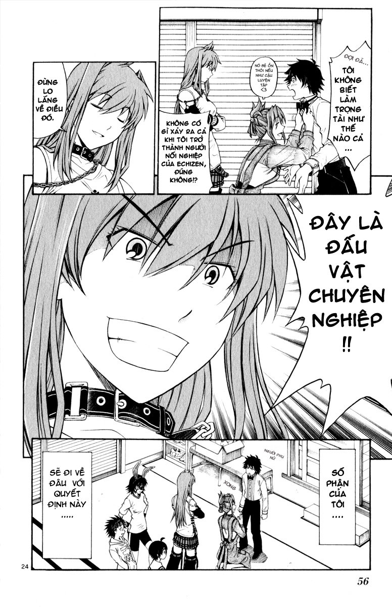 Koko Ga Uwasa No El Palacio Chapter 2 - Trang 2