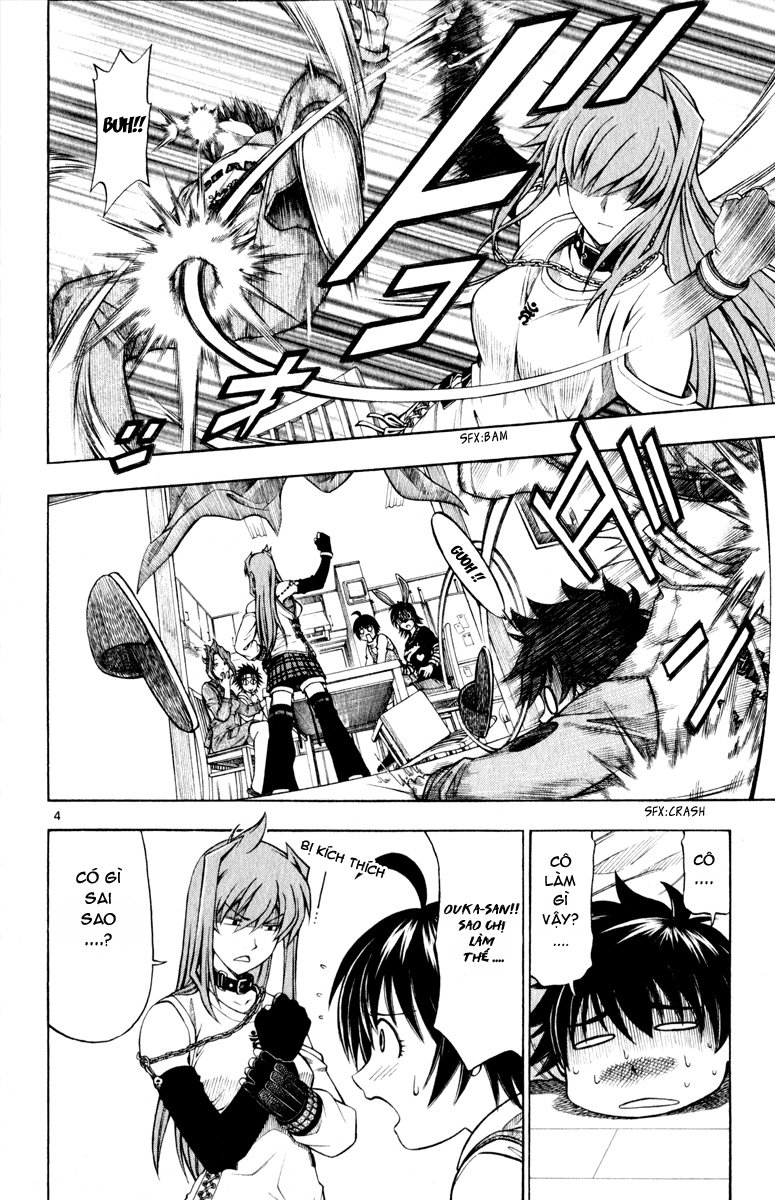 Koko Ga Uwasa No El Palacio Chapter 2 - Trang 2