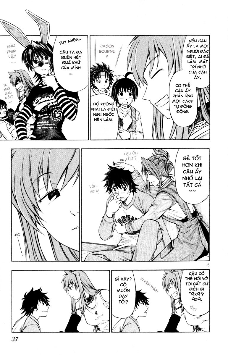 Koko Ga Uwasa No El Palacio Chapter 2 - Trang 2