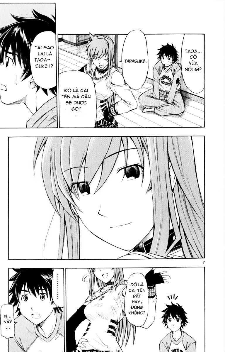 Koko Ga Uwasa No El Palacio Chapter 2 - Trang 2