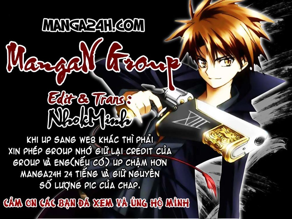 Koko Ga Uwasa No El Palacio Chapter 20 - Trang 2