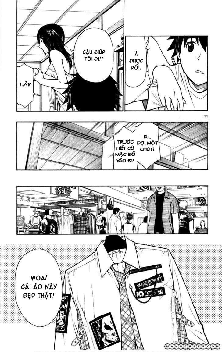 Koko Ga Uwasa No El Palacio Chapter 20 - Trang 2