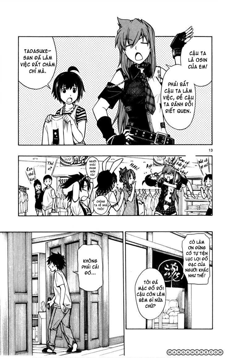 Koko Ga Uwasa No El Palacio Chapter 20 - Trang 2